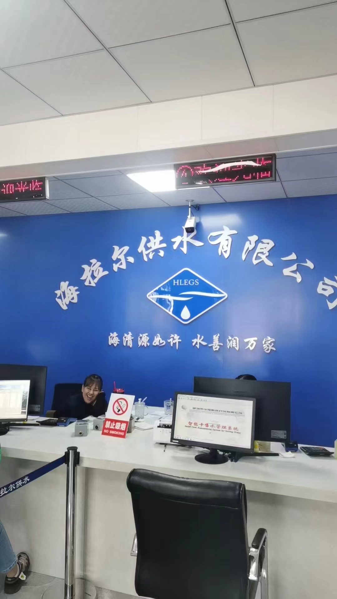 1705653809324609.jpg 1705653807713723.jpg