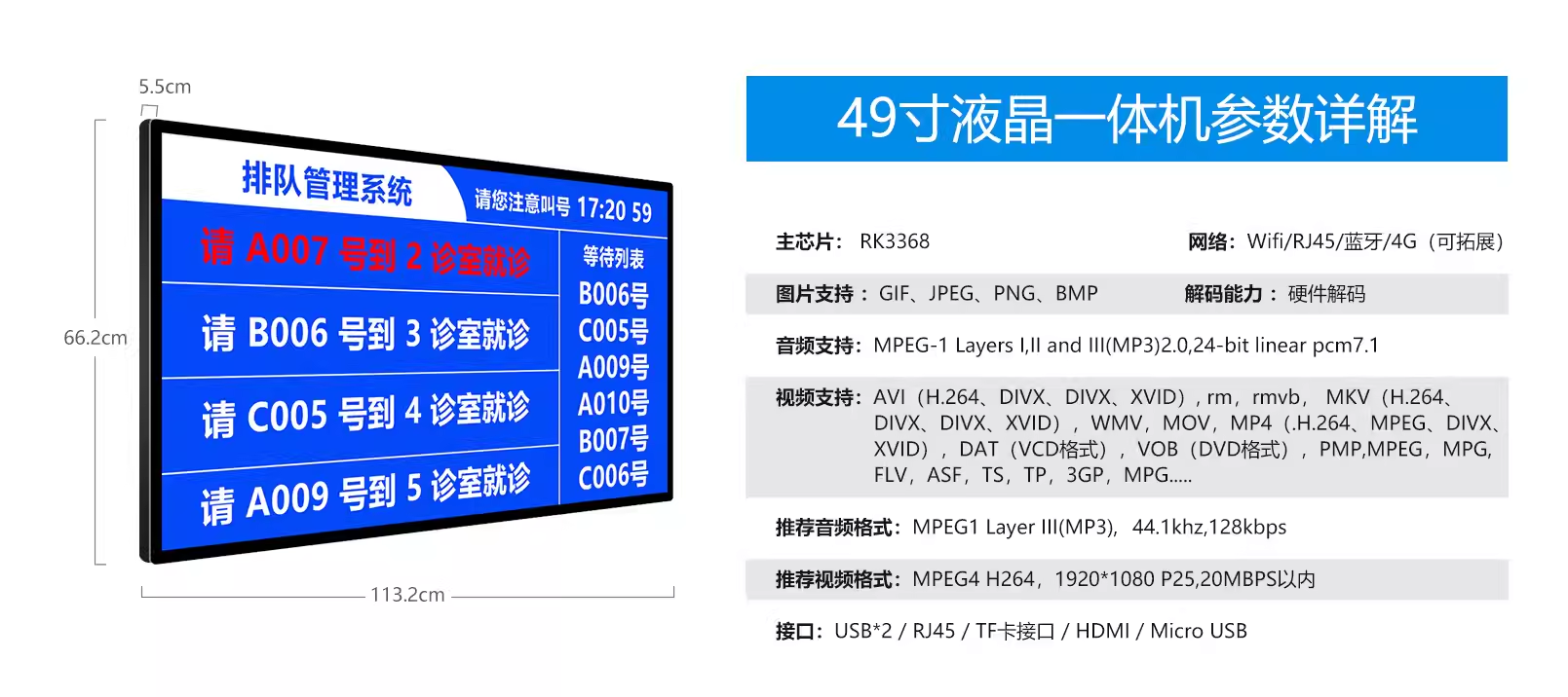 1705903994432910.png image.png