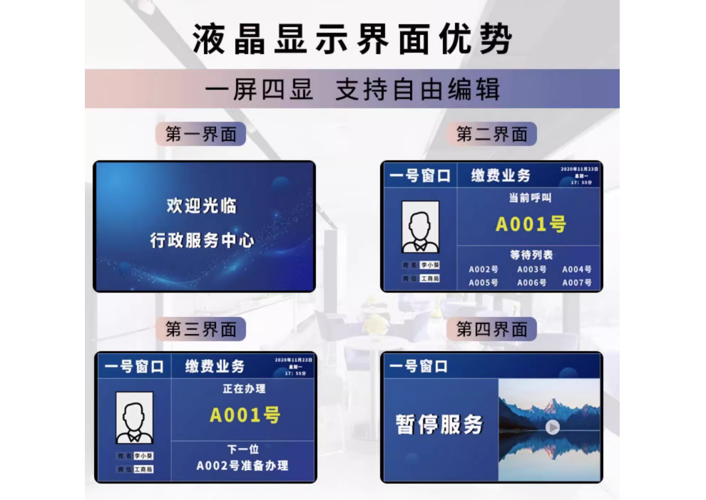 1706170495123186.png 4249402fed540171f9063ece06ae054.png