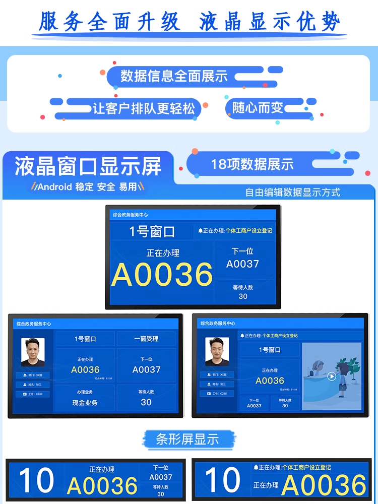 1706240912418194.png 70bfe4dbec7a541f9e81712d47e85d2.png