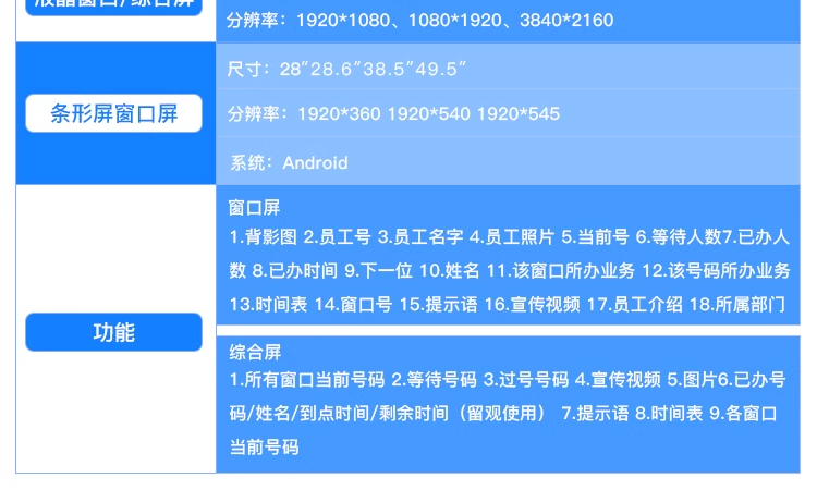 1706240918198720.png db116d2aee09b100d674a5adc2c1d95.png