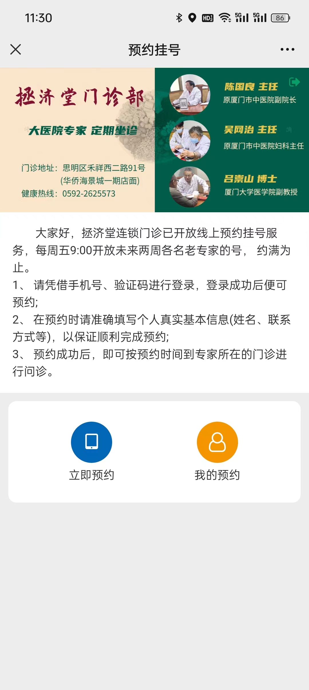 1706405014424431.jpg 972ef6fb6440e040eec0a095c6ff07e.jpg