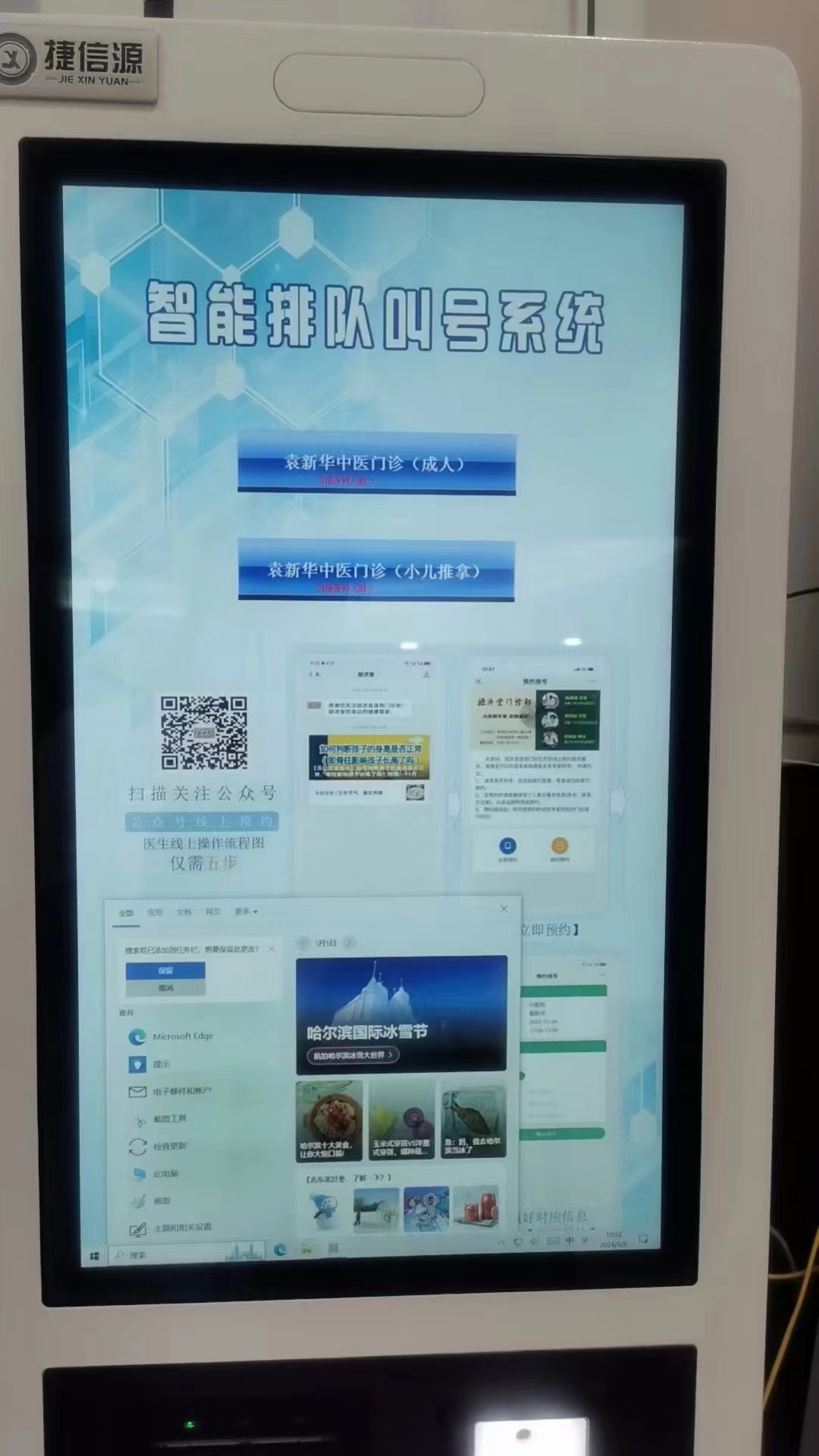 1706405047811273.jpg a1dd8f3017afd65a2cac19dcf2fcc4b.jpg